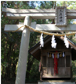 三座神社